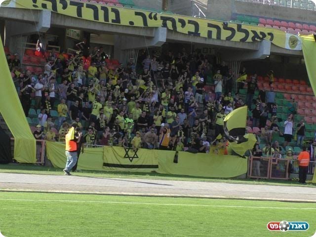 הקהל של נורדיה. ממשכים את המסע לעבר ליגה ב' (שקד מורג)